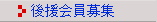 �㉇�����W