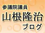�Q�c�@�c���R�������u���O