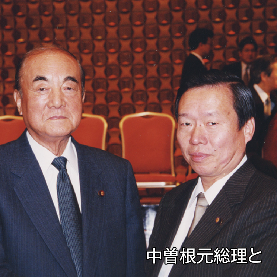 山根りゅうじ