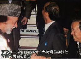 山根りゅうじ