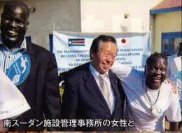 山根りゅうじ