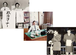 プロフィール