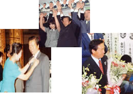 プロフィール